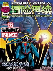 海贼王 磁力在线